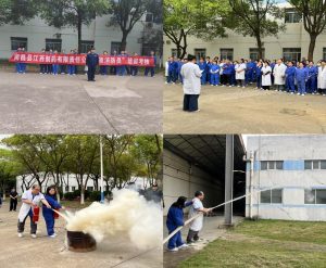 消防演習(xí)筑牢安全防線 救援培訓(xùn)增添生命保障